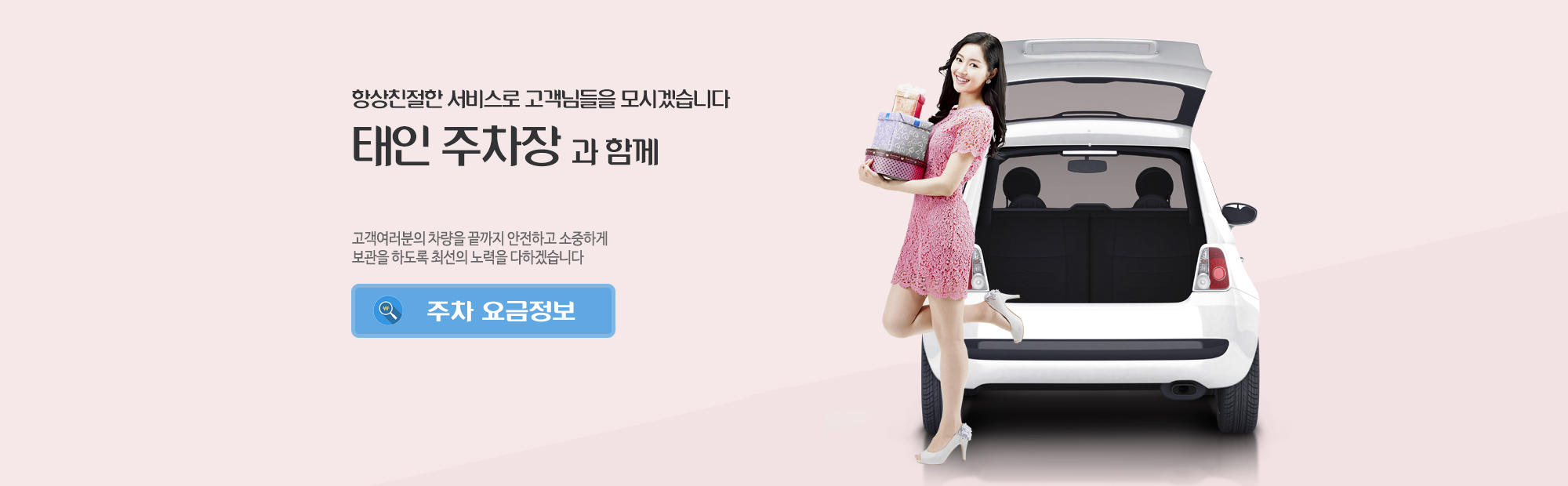 �뱸�������� ����������